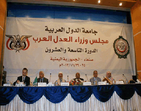 خبراء عرب يبحثون بروتوكولا لمكافحة القرصنة البحرية