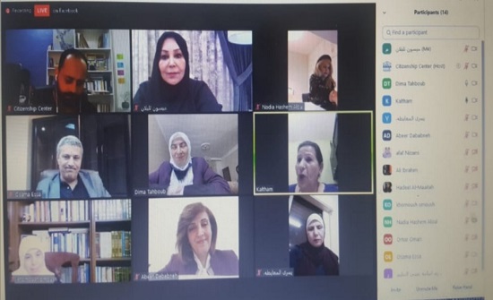 حوارية تدعو للمضي قُدماً بنظام الكوتا لزيادة مشاركة المرأة السياسية حوارية تدعو للمضي قُدماً بنظام الكوتا لزيادة مشاركة المرأة السياسية