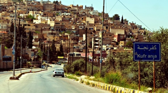 توزيع مساعدات على اسر فقيرة في كفرنجه توزيع مساعدات على اسر فقيرة في كفرنجه