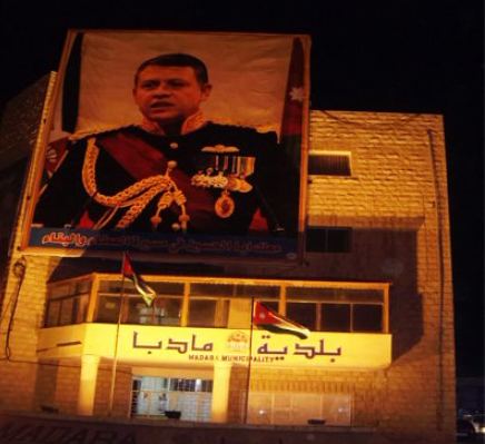 بلدية مأدبا تطلب المساعدة لحل مشاكلها البيئية