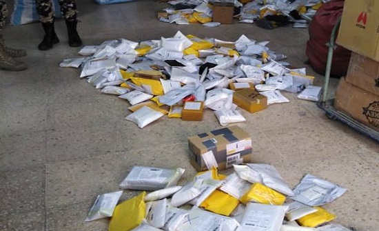 بالصور : احباط تهريب 3000 سيجارة و ارجيلة الكترونية بالصور : احباط تهريب 3000 سيجارة و ارجيلة الكترونية