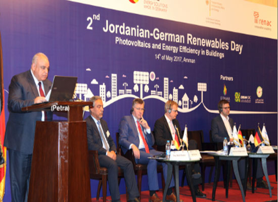 يوم اردني – الماني بالطاقة المتجددة يوم اردني – الماني بالطاقة المتجددة