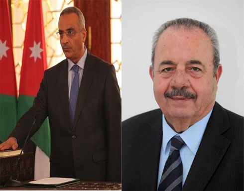اتفاقية علاجية بين وزارة الصحة ونقابة المحامين اتفاقية علاجية بين وزارة الصحة ونقابة المحامين