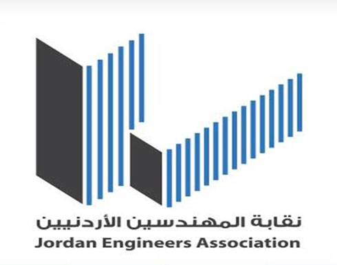 "المهندسين" تبارك قرار الحكومة إيقاف تركيب كاميرات "الأقصى"