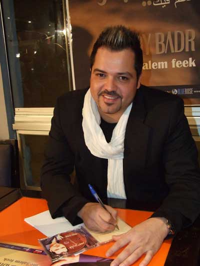 فادي بدر يطلق "معلم فيك" من عمان