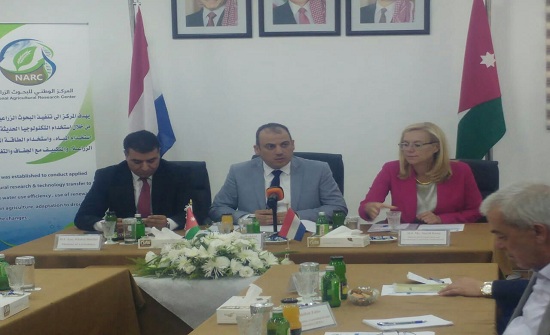 المركز الوطني للبحوث الزراعية مقراً للتعاون الأردني الهولندي المركز الوطني للبحوث الزراعية مقراً للتعاون الأردني الهولندي