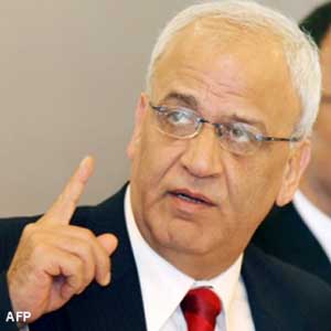 الفلسطينيون يدعون واشنطن الى الاعتراف بدولتهم