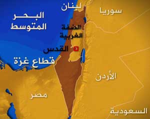 تباين بشأن الاعتراف بالدولة الفلسطينية    