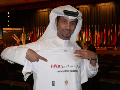 فايز السعيد يساهم في الحملة التثقيفية للوقاية من مرض "الايدز"