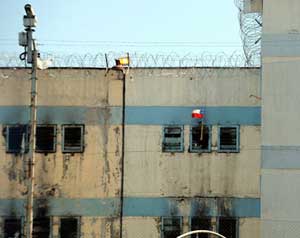 مقتل العشرات بحريق سجن في تشيلي