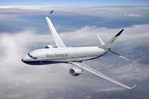 اختفاء طائرة ذات محركين على متنها خمسة اشخاص على الاقل في المغرب