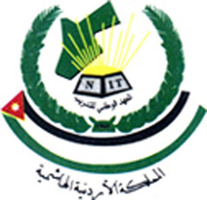تخريج دورة اعداد القيادات الادارية في المعهد الوطني للتدريب تخريج دورة اعداد القيادات الادارية في المعهد الوطني للتدريب