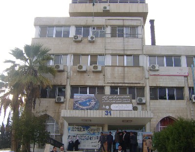 مجلس النقباء يرفض اي عدوان خارجي على سوريا مجلس النقباء يرفض اي عدوان خارجي على سوريا