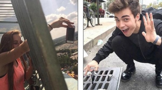 صور: حمل الموبايل بطريقة خطيرة أحدث صيحة على الإنترنت