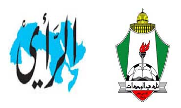 نادي الوحدات يصدر بيانا والرأي ترد على خوري نادي الوحدات يصدر بيانا والرأي ترد على خوري