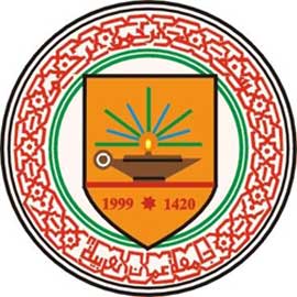 أمسية شعرية في جامعة عمان العربية أمسية شعرية في جامعة عمان العربية