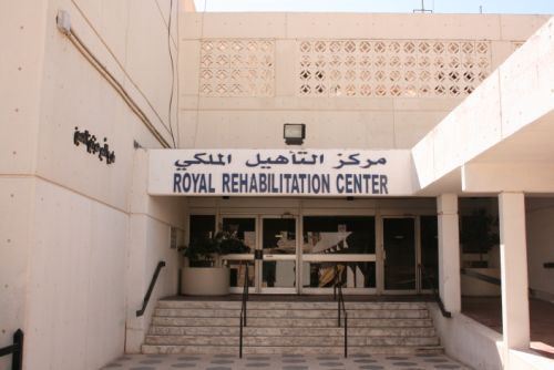 مبادرة كرسي وكتاب تسلّط الضوء على المرضى الأطفال بالشلل الدماغي مبادرة كرسي وكتاب تسلّط الضوء على المرضى الأطفال بالشلل الدماغي