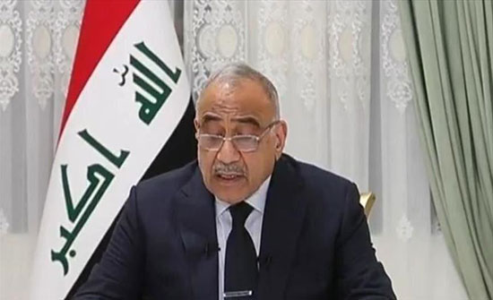 عبد المهدي: مشروع شبكات الكهرباء الجديد سيحسن توصيلها للمنازل عبد المهدي: مشروع شبكات الكهرباء الجديد سيحسن توصيلها للمنازل