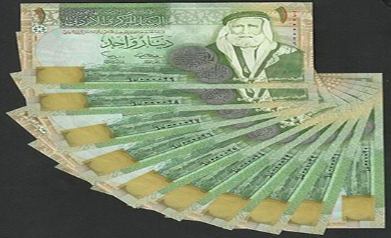 طلب قوي على الدينار الأردني طلب قوي على الدينار الأردني