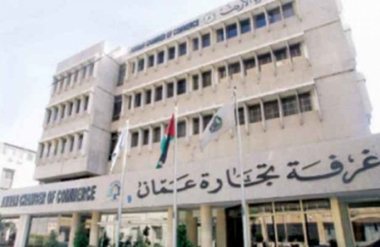 اعفاء مدخلات نظام توليد الطاقة الكهربائية