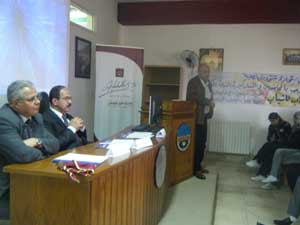 ندوة في جامعة الزرقاء حول التحديات الأخلاقية التي تواجه الشباب (المخدرات والأمراض المنقولة جنسيا) ندوة في جامعة الزرقاء حول التحديات الأخلاقية التي تواجه الشباب (المخدرات والأمراض المنقولة جنسيا)