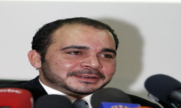 الأمير علي يوجه الاتحاد لتشكيل لجنة تحقيق منفصلة بأحداث القويسمة الأمير علي يوجه الاتحاد لتشكيل لجنة تحقيق منفصلة بأحداث القويسمة