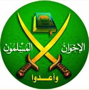بيان للإسلاميين يحرمون فيه ارسال قوات إلى أفغانستان 
