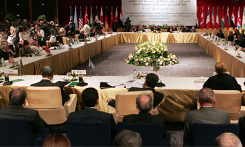 تأجيل انعقاد مؤتمر انظمة الدفع والتجارة الالكترونية لعام 2013 الى اشعار اخر تأجيل انعقاد مؤتمر انظمة الدفع والتجارة الالكترونية لعام 2013 الى اشعار اخر