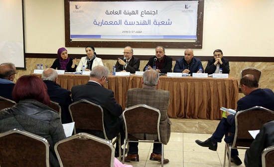 صور : 3 شعب هندسية تعقد هيئاتها العامة وتجري انتخاباتها الاربعاء صور : 3 شعب هندسية تعقد هيئاتها العامة وتجري انتخاباتها الاربعاء
