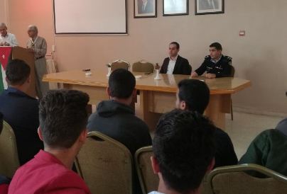 محاضرة عن الفكر المتطرف في عجلون