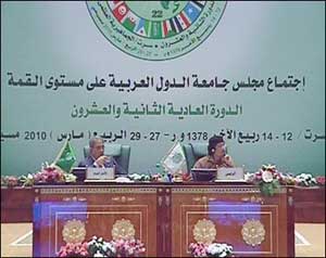 الجامعة العربية تدعو لحضور الخماسية    