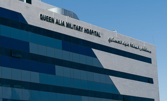 مستشفى الملكة علياء يستأنف استقبال المراجعين لكافة الأقسام مستشفى الملكة علياء يستأنف استقبال المراجعين لكافة الأقسام