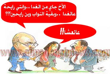 لجان شعبية في المحافظات تلزم النواب " الكسالى" بالعودة إلى بيوتهم لجان شعبية في المحافظات تلزم النواب " الكسالى" بالعودة إلى بيوتهم