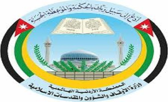المجلس العلمي الهاشمي الثاني في جرش يتناول سيرة عمر بن الخطاب المجلس العلمي الهاشمي الثاني في جرش يتناول سيرة عمر بن الخطاب