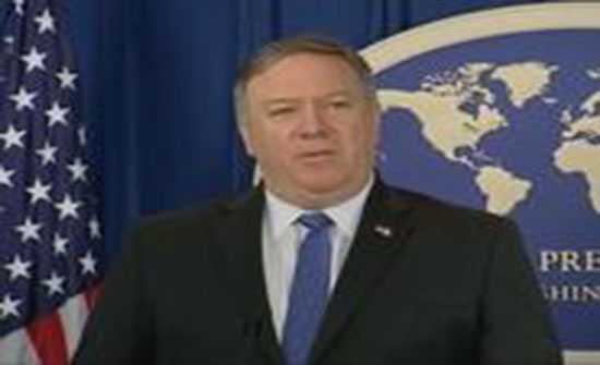 بالفيديو : بومبيو يشرح الفرق بين السعودية وإيران