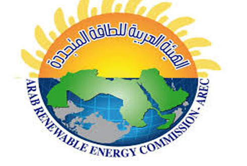 العربية للطاقة المتجددة تقرر انشاء مركز إقليمي لتدريب العاملين في القطاع العربية للطاقة المتجددة تقرر انشاء مركز إقليمي لتدريب العاملين في القطاع