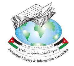 جمعية المكتبات تحاضر عن القراءة والمكتبات المدرسية