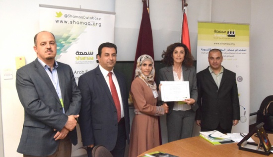 الهاشمية وشبكة المعلومات العربية التربوية (شمعة) تعقدان ورشة تدريبية