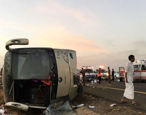 مصرع 20 معتمراً مصرياً في حادث انقلاب حافلة بالسعودية
