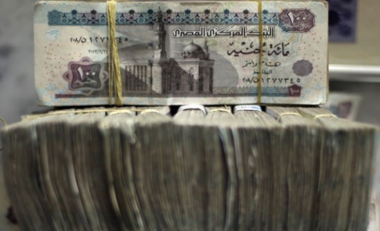 صندوق النقد يخفض توقعاته لأداء الاقتصاد المصري صندوق النقد يخفض توقعاته لأداء الاقتصاد المصري
