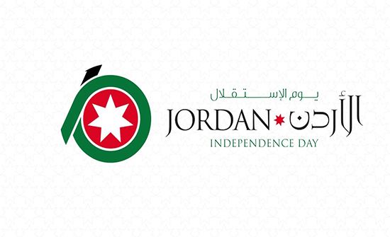 النقل تصدر ملصق خاص بعيد الاستقلال للمركبات الحكومية النقل تصدر ملصق خاص بعيد الاستقلال للمركبات الحكومية