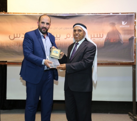 "المهندسين" تختم سلسلة سير أعلام بيت المقدس "المهندسين" تختم سلسلة سير أعلام بيت المقدس