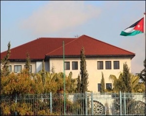 ضريبة الدخل الى ديوان التشريع