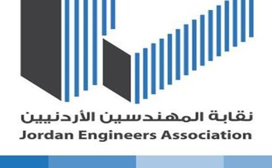المهندسين: خاطبنا الامانة قبل خمسة شهور من انهيار الشارع