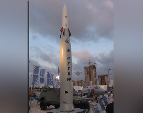 فشل جديد بتجربة صاروخ "حيتس 3" الإسرائيلي فشل جديد بتجربة صاروخ "حيتس 3" الإسرائيلي