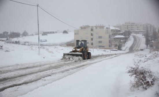 الدفاع المدني يحذر من حالة الطقس المتوقعة