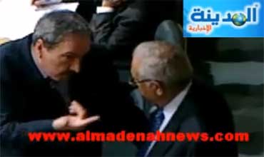 فيديو صورناه خلسة ( شاهدوه ) 