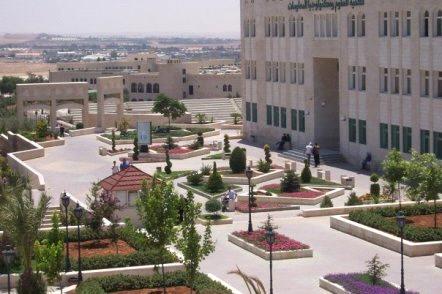 جامعة الزيتونة تسخر مركزها الصحي للخدمة العامة السبت جامعة الزيتونة تسخر مركزها الصحي للخدمة العامة السبت