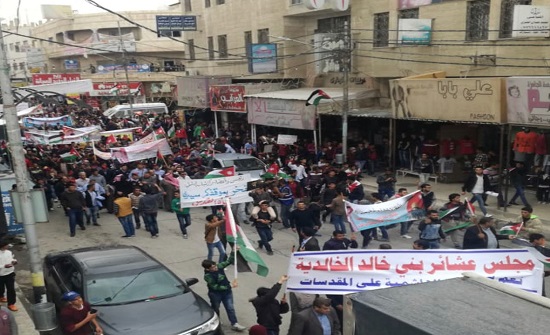 مسيرة شعبية بالمفرق تأييدا لموقف الملك تجاه المقدسات مسيرة شعبية بالمفرق تأييدا لموقف الملك تجاه المقدسات