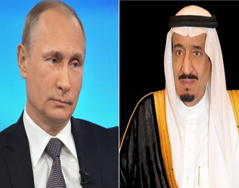 بوتين يهاتف الملك سلمان ويبحث الأزمة الخليجية بوتين يهاتف الملك سلمان ويبحث الأزمة الخليجية